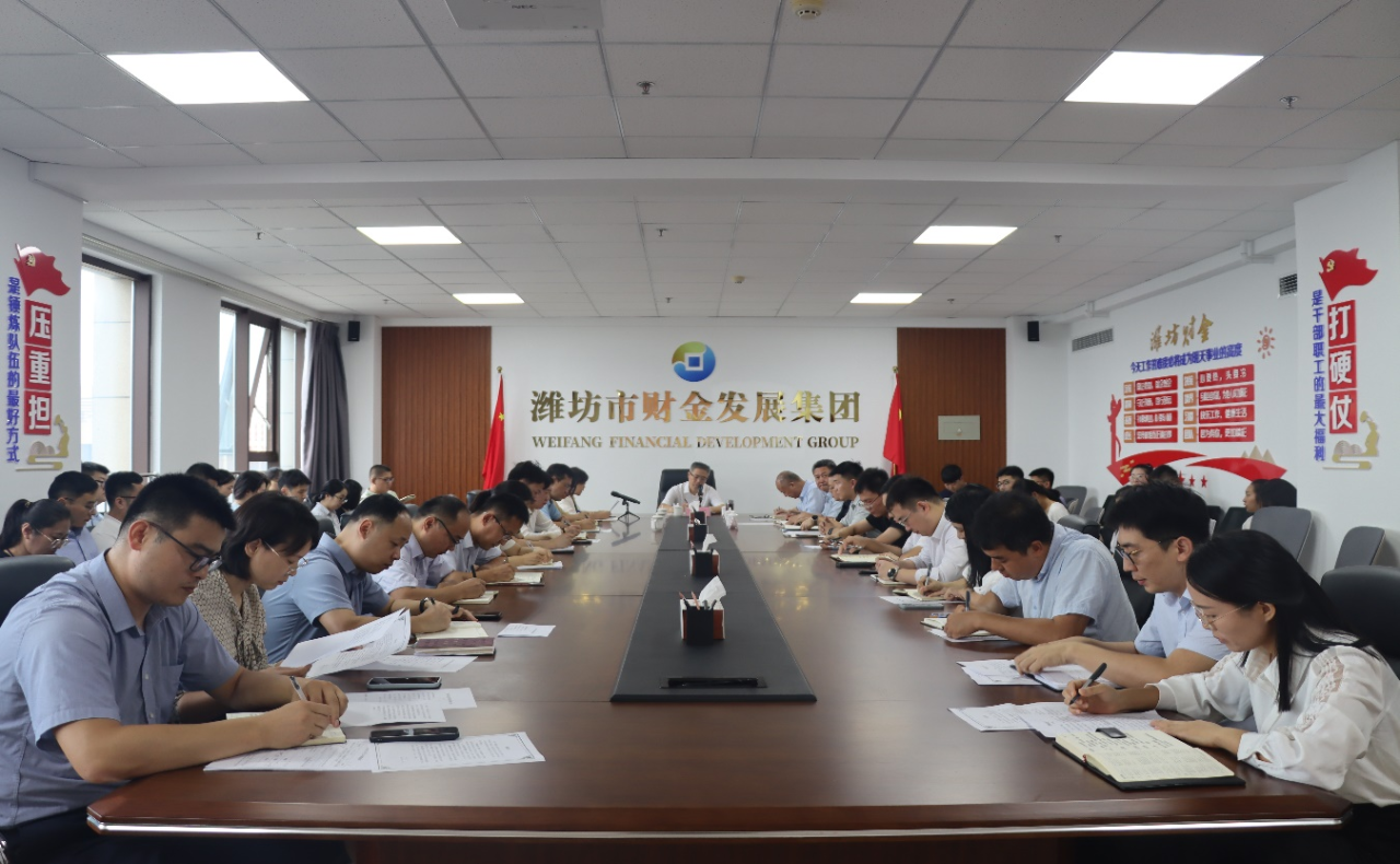 2025澳门六今晚结果