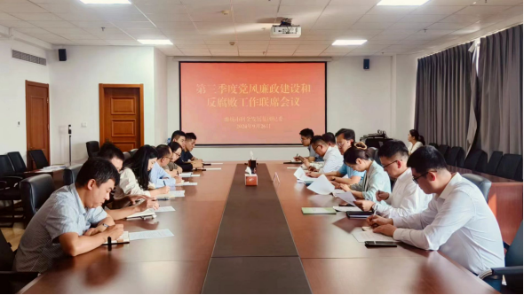 2025澳门六今晚结果