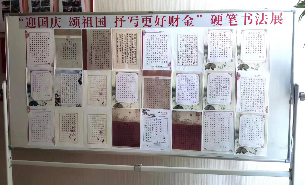 2025澳门六今晚结果