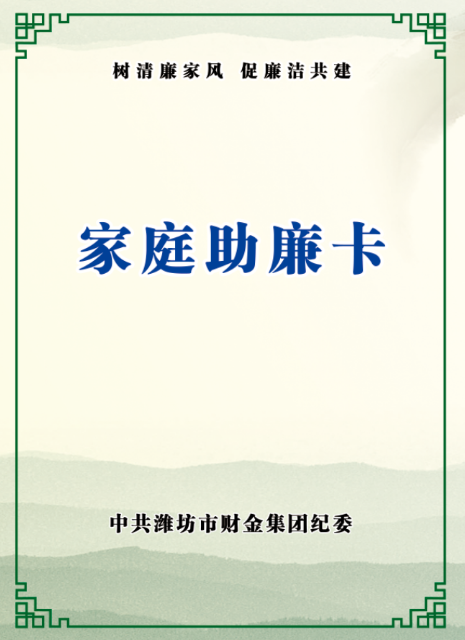 2025澳门六今晚结果