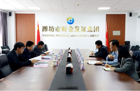 2025澳门六今晚结果