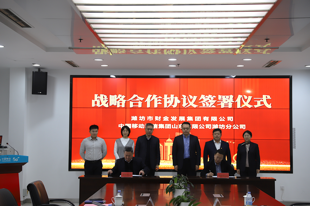 2025澳门六今晚结果