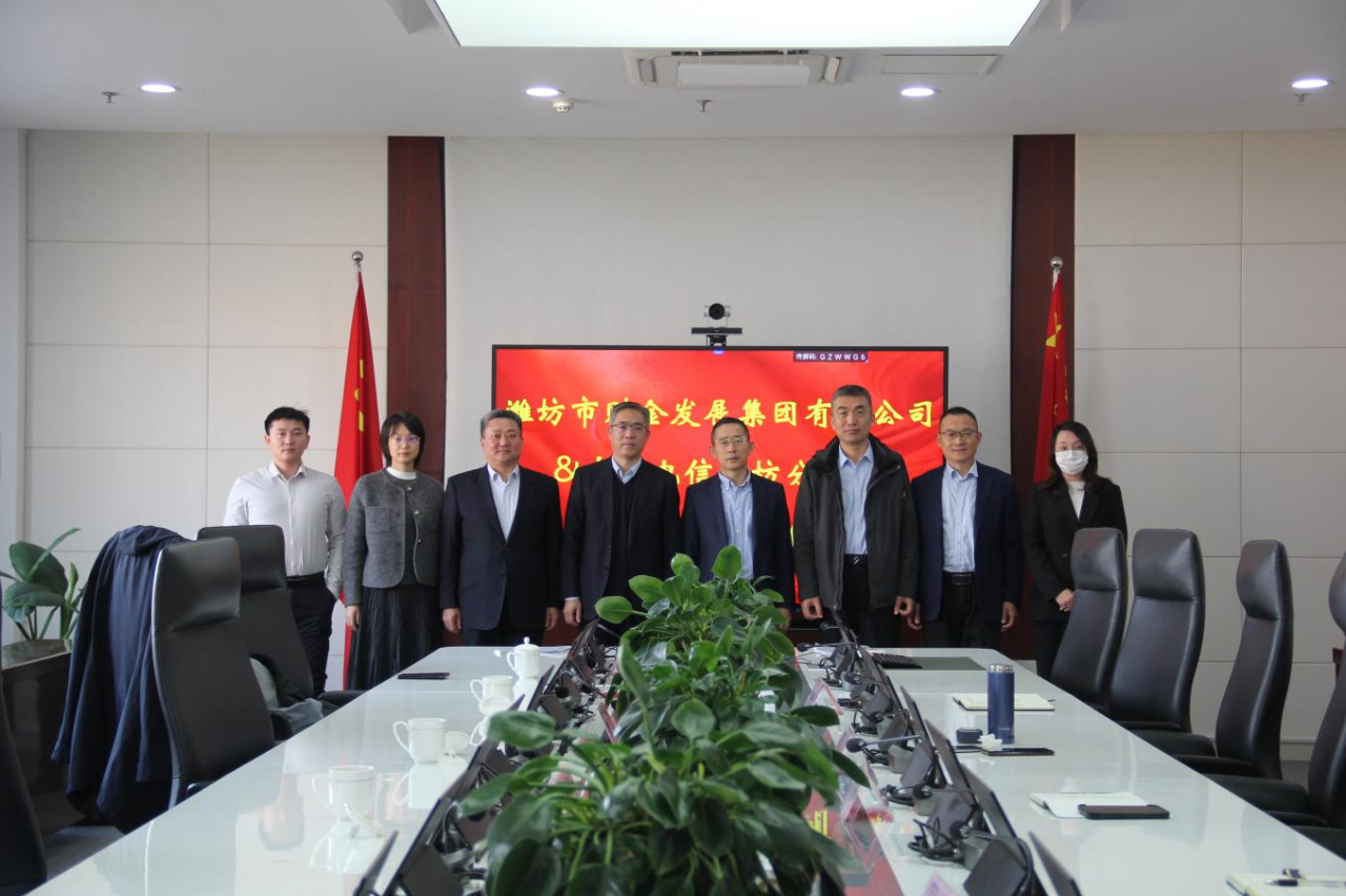 2025澳门六今晚结果