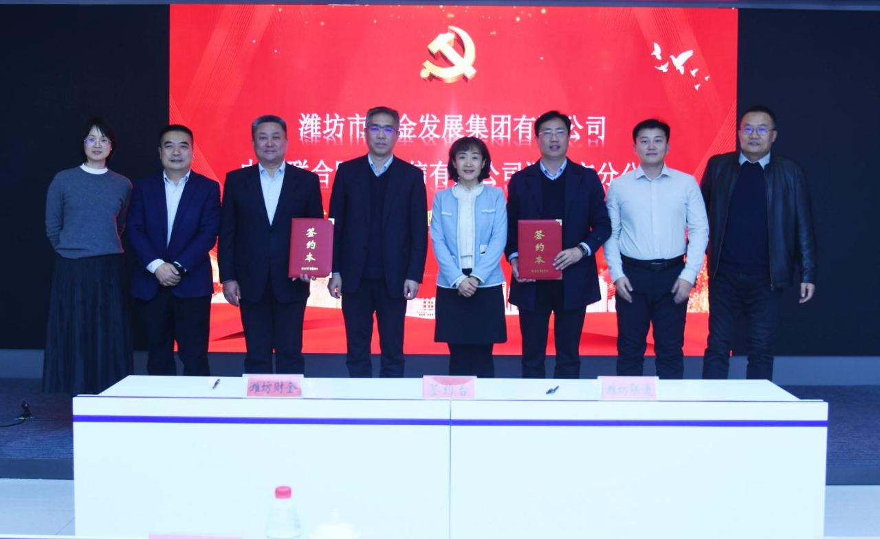 2025澳门六今晚结果