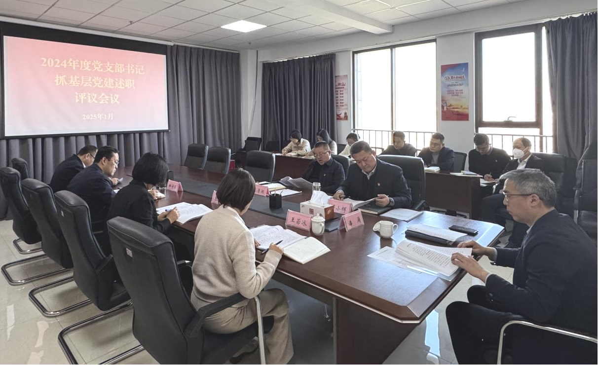 2025澳门六今晚结果
