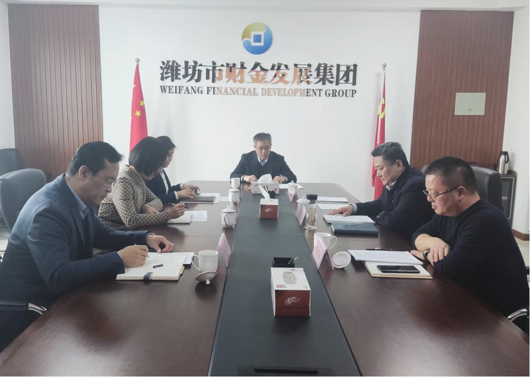 2025澳门六今晚结果