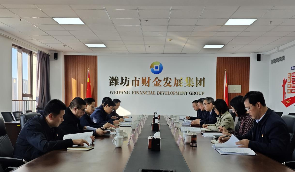 2025澳门六今晚结果