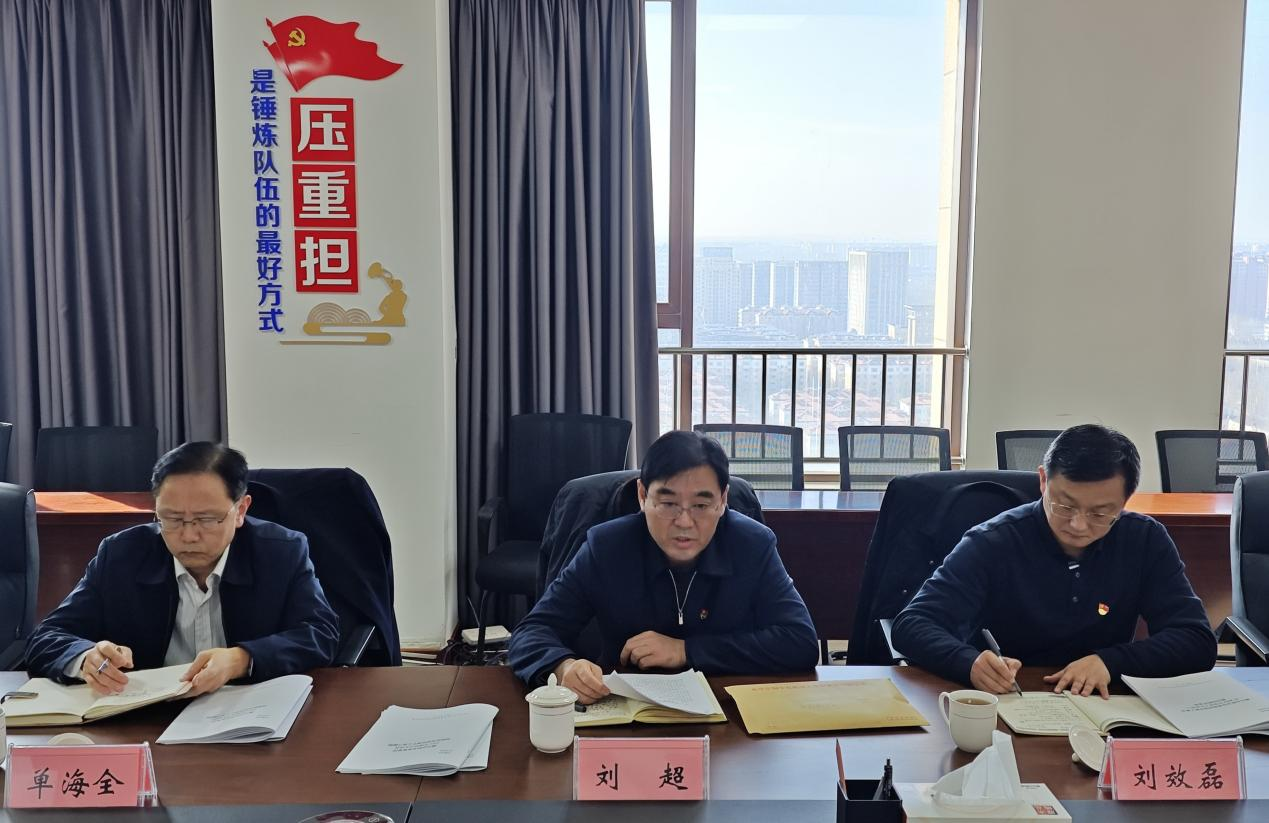 2025澳门六今晚结果