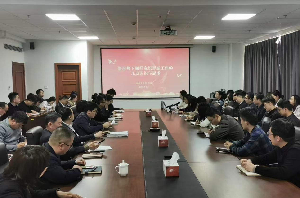 2025澳门六今晚结果