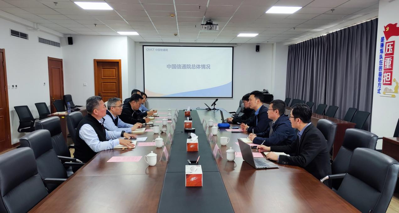 2025澳门六今晚结果