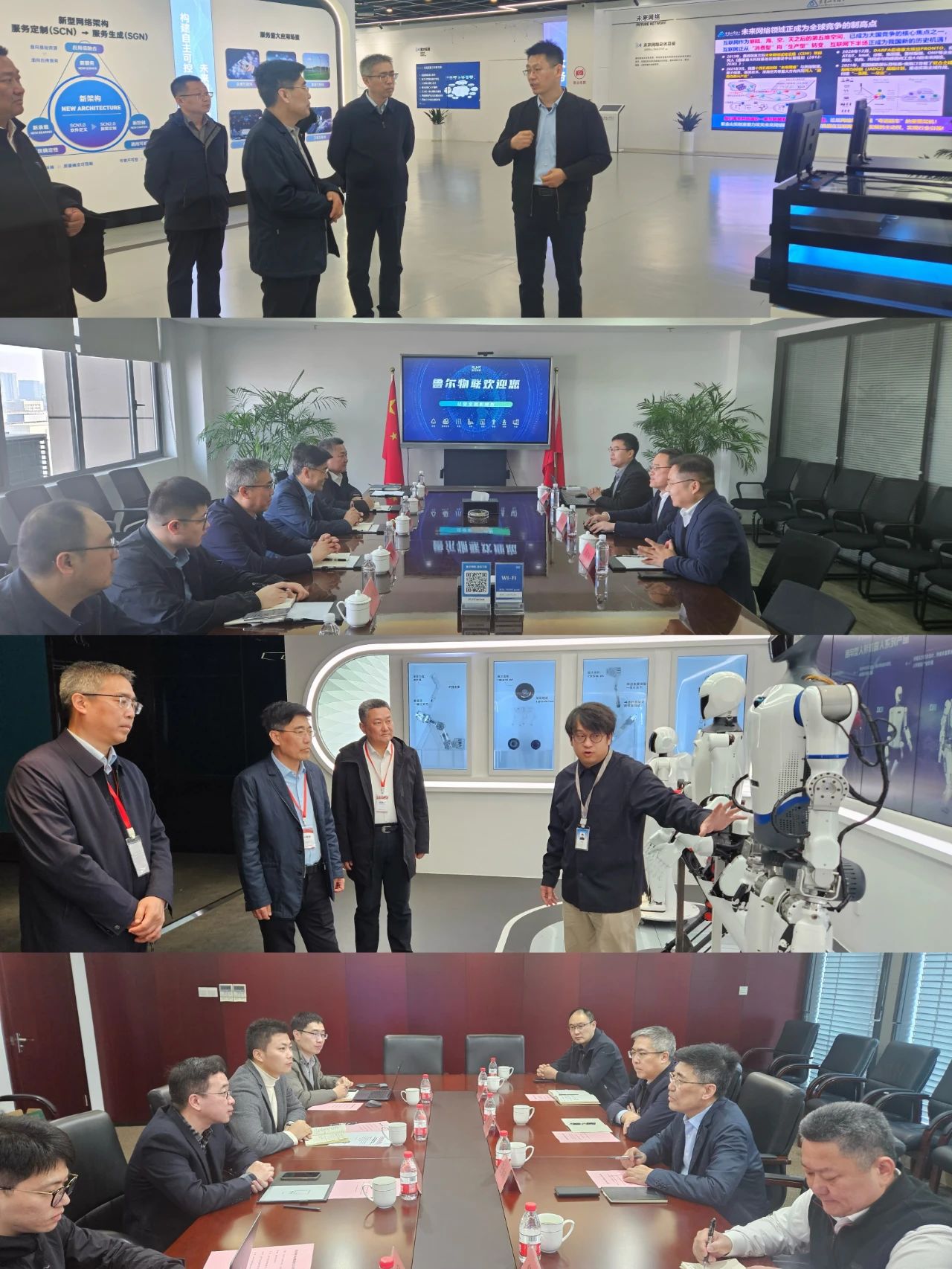 微信图片_20250321093644.jpg