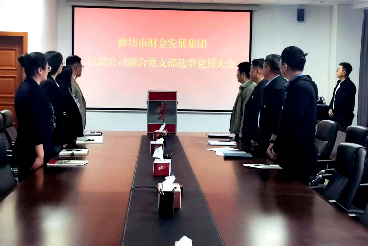 2025澳门六今晚结果