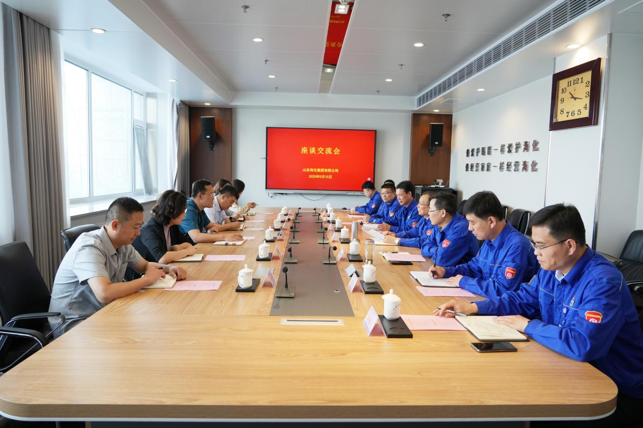2025澳门六今晚结果