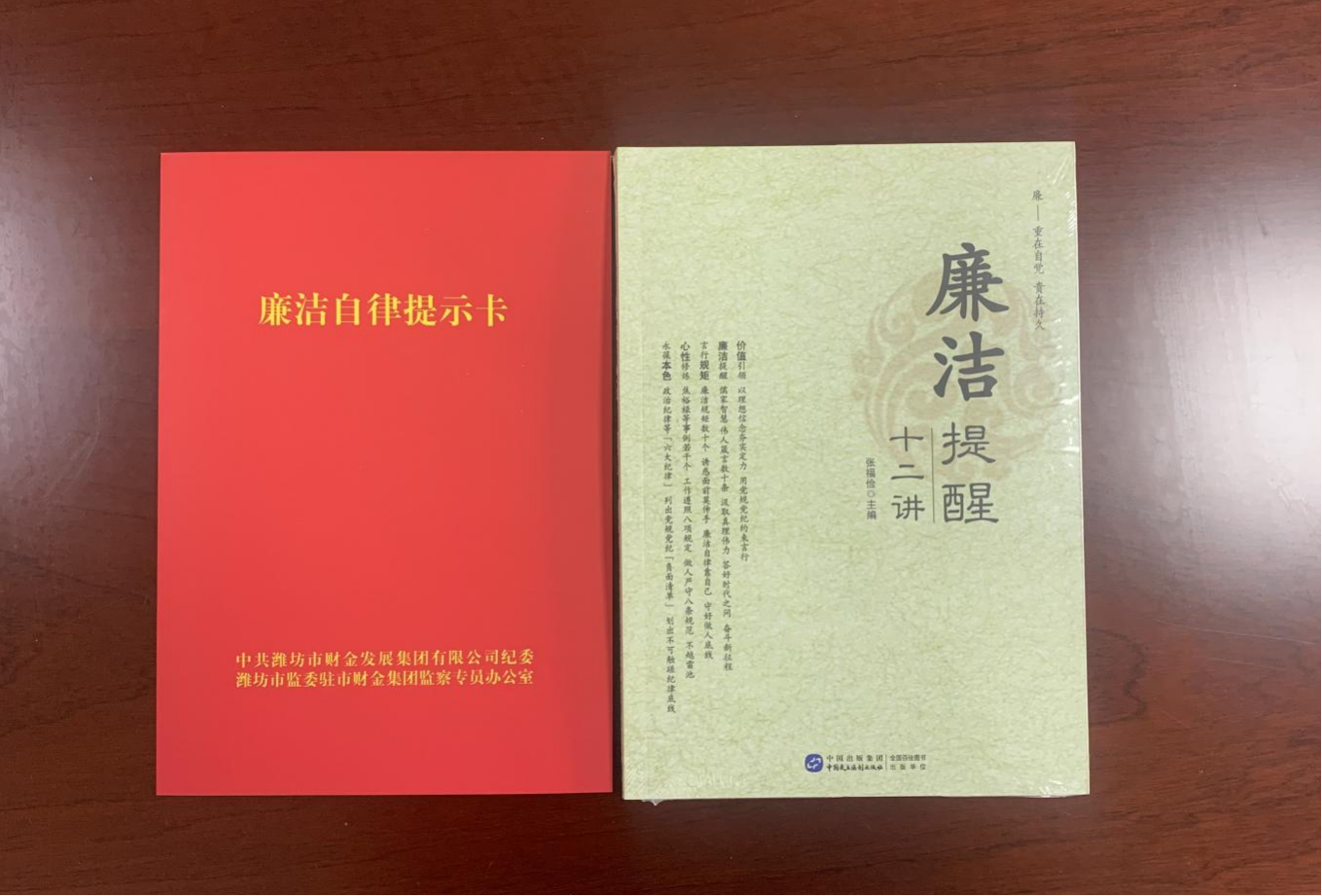 2025澳门六今晚结果