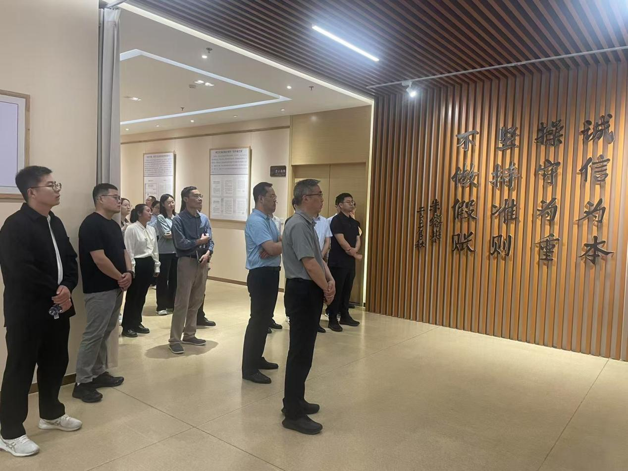 2025澳门六今晚结果